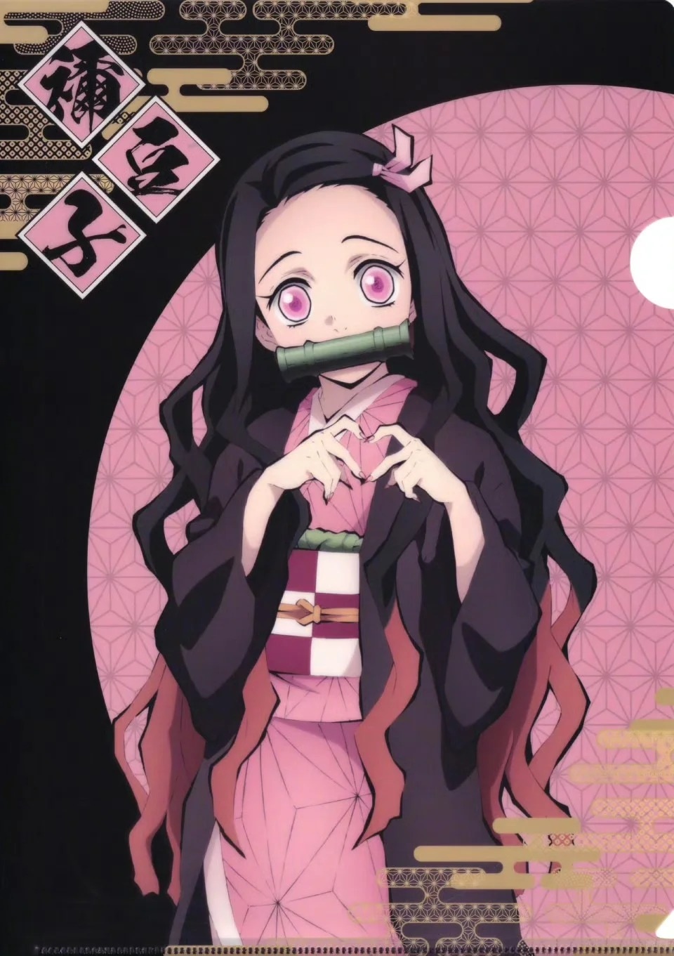 nezuko ảnh cute