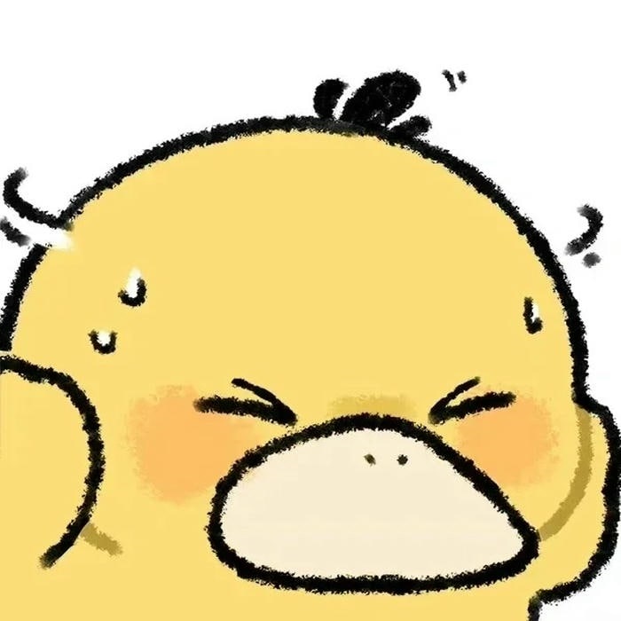ảnh avatar vịt vàng ngố nhất